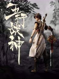 锦州网站优化选哪家