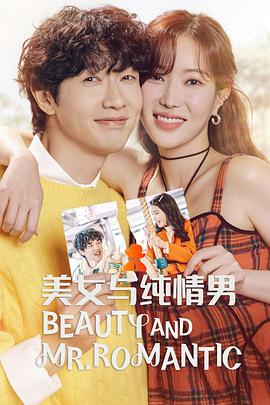 seo优化流量怎么引导