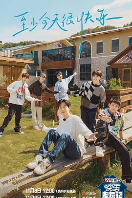 网站页面的html优化